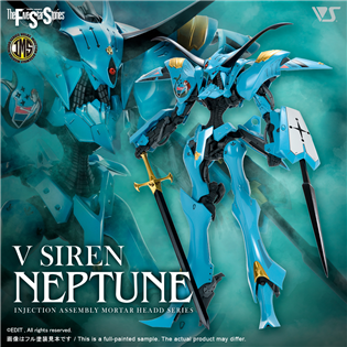 VOLKS FSS 五星物語 1/144 V SIREN